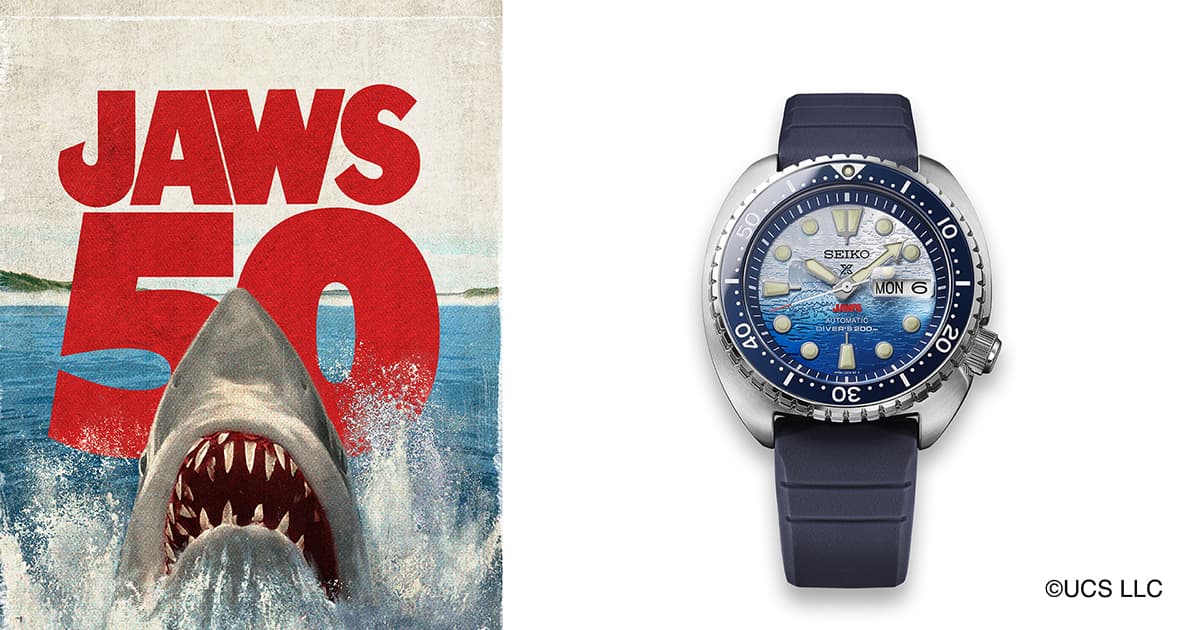 Seiko Seiko Prospex Sea