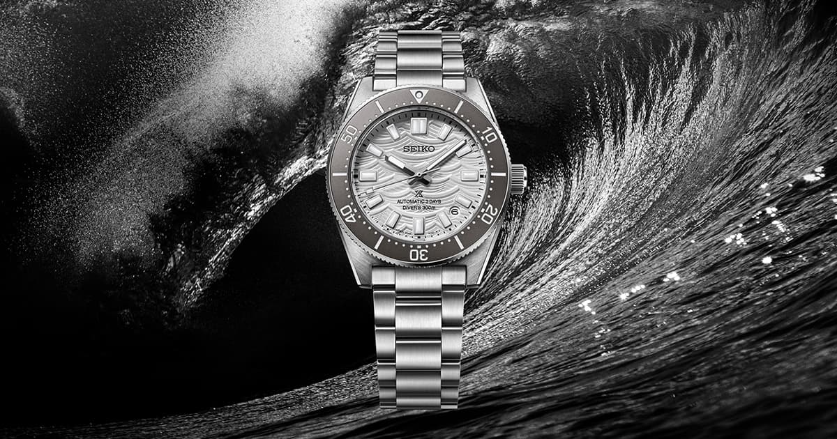 Seiko Seiko Prospex Sea