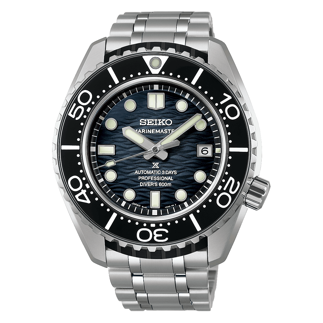 Seiko Seiko Prospex Marinemaster